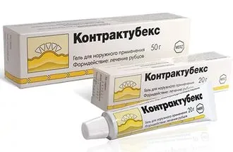 як вилікувати сліди від вітрянки