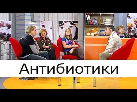 як лікувати запор після антибіотиків