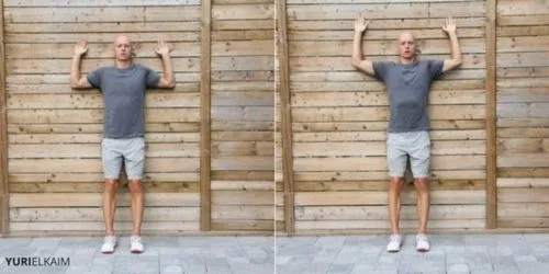 як лікувати сутулість спини