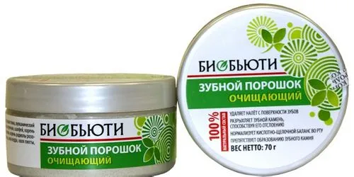 чи можна вилікувати прищі зубною пастою