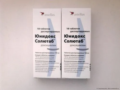 Юнідокс солютаб при уреаплазми як лікувати уреаплазмоз при годуванні груддю