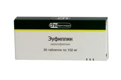 як лікувати гнійну мокроту