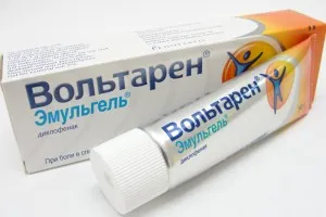 Бурсит пальця руки: симптоми, способи діагностування, лікування як лікувати бурсит на руці