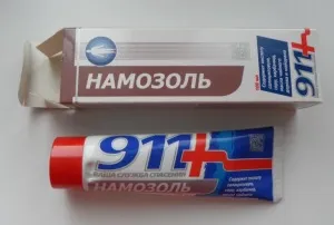 натоптиші на підошві