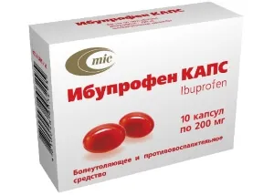 як лікувати гомілковостопні суглоби