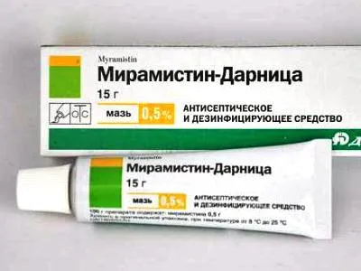 як лікувати баланопостит