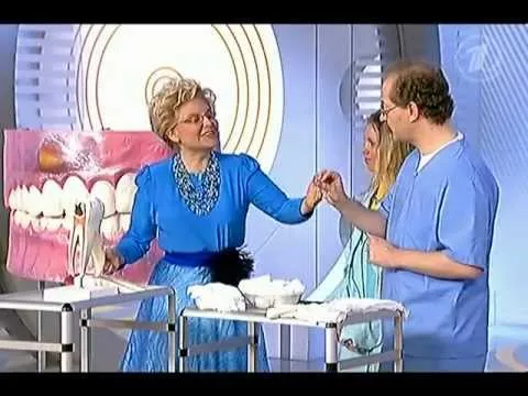 як лікувати флюс в стоматології