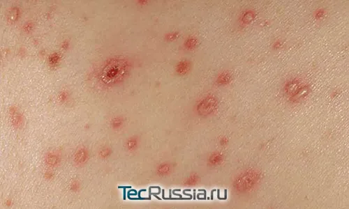слід