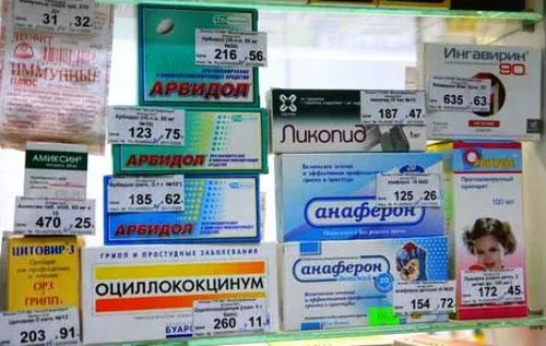 як вилікувати грип без антибіотиків