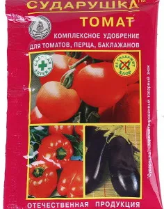 Cultivarea roșii în casa - a pus pe un balcon video (balcon) Cultivarea tomate în casă - plantare pe balcon Video