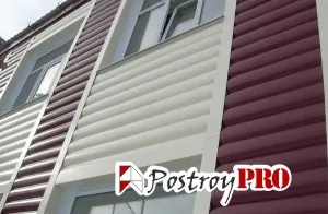 instalare siding de vinil cu propriile lor mâini, instrucțiunea pentru începători