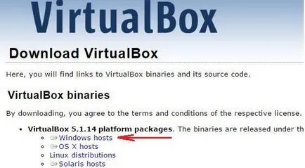 VirtualBox - modul de utilizare