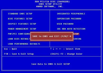 Tastatura virtuală - cum să porniți computerul
