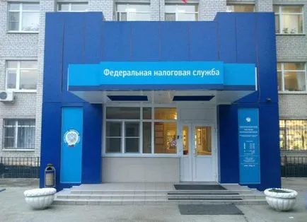 Modificări în documentele de constituire și statutele