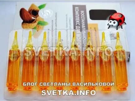 Vitamine pentru cresterea parului in casa, modul de utilizare (acasă) Vitamine pentru cresterea parului in casa, cum să se aplice