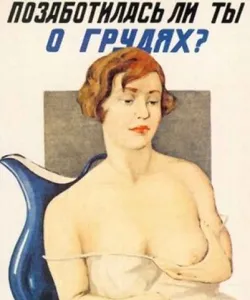 33 корисних ради