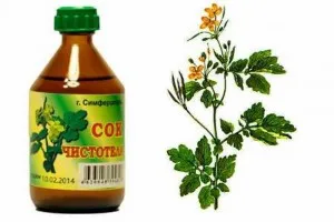 як лікувати псоріаз соком чистотілу