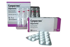 як лікувати нежить ефективно
