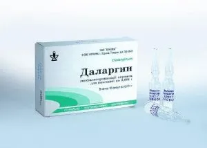 чому тріщини на мові