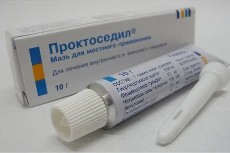 лікувати геморой мазь