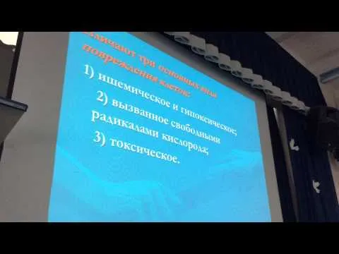 як лікувати некроз печінки