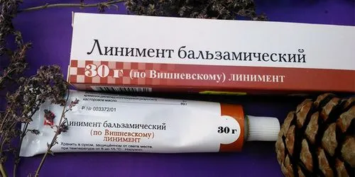 користь