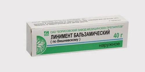 мазь Вишневського від геморою