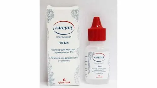 як лікувати кандидоз у роті у дитини
