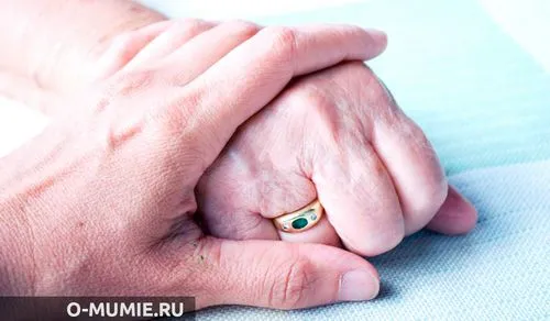 як лікувати артроз муміем