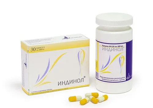 як лікувати папіломи на мові