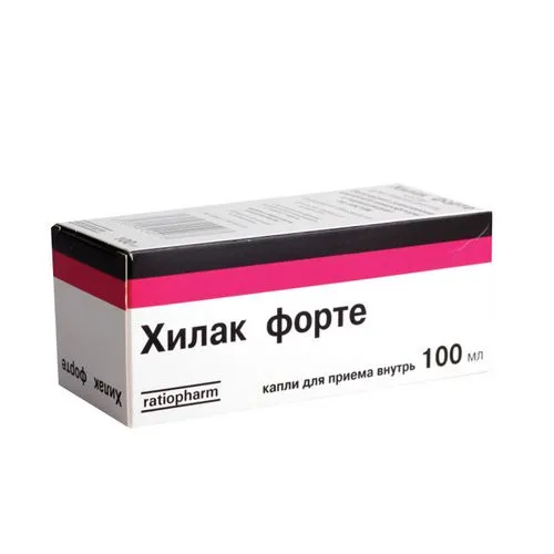 лікувати запалення ясен домашніх умовах