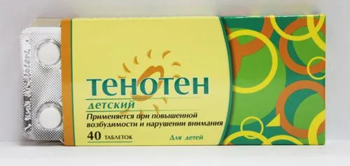вилікувати заїкання у дитини