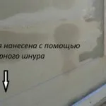 Nivelul apei de construcție -%