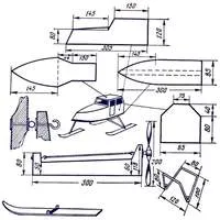 Toate cu propriile lor mâini, mașini model realizat din hârtie (hârtie) Toate cu propriile lor mâini, mașini model realizat din hârtie