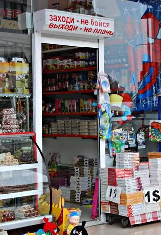 Totul despre vacanța în Kemer, comentarii, sfaturi, ghid (sfaturi) Totul despre vacanța în Kemer, comentarii, ghidul de sfaturi
