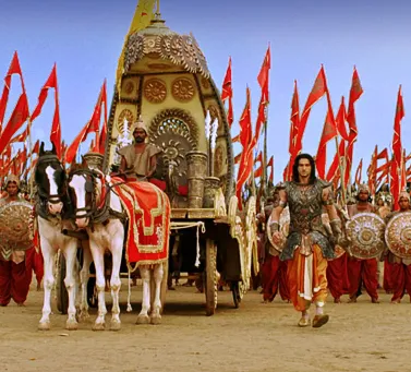 Toate cărțile Mahabharata, traduse în limba română (EPOS) Toate cărțile Mahabharata, traduse în limba română