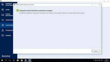 Restaurarea Victoria hard disk, Acronis, Recuva