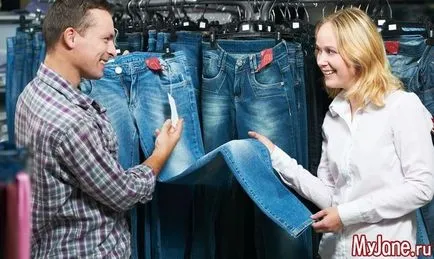 Tot ceea ce ai vrut să știi despre blugi, dar nu știu de unde să ceară (blugi) Tot ceea ce ai vrut să știi despre blugi, dar nu știu de unde să ceară