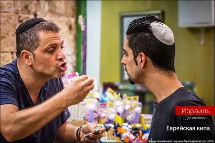 Asta e povestea unui capac de balot