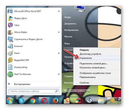 Restaurarea kingston pendrive 2
