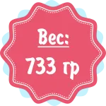 24 тиждень вагітності вага жінки