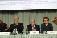 боротьба з абортами