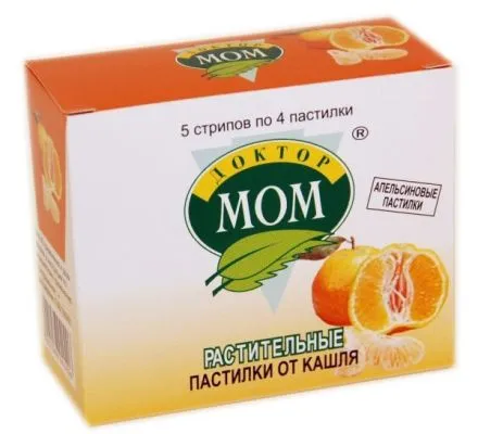 льодяники від кашлю і болю в горлі при вагітності застосування різновиди кашлі які можна приймати рецепт приготування в домашніх умовах відео