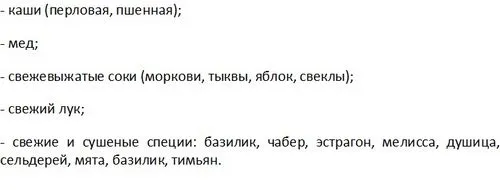 здоров'я