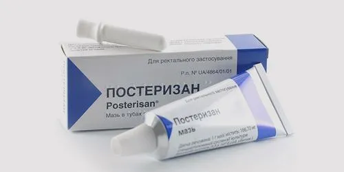 мазі при зовнішньому геморої
