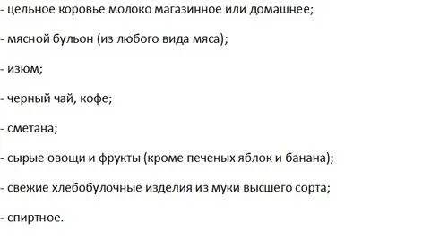 діти