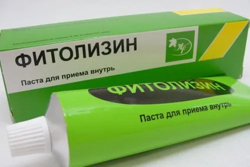набряки при вагітності лікування