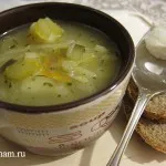 супи для вагітних