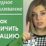 вагітним не можна спати на спині