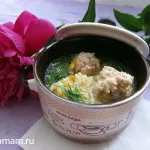 рецепти супів для вагітних
